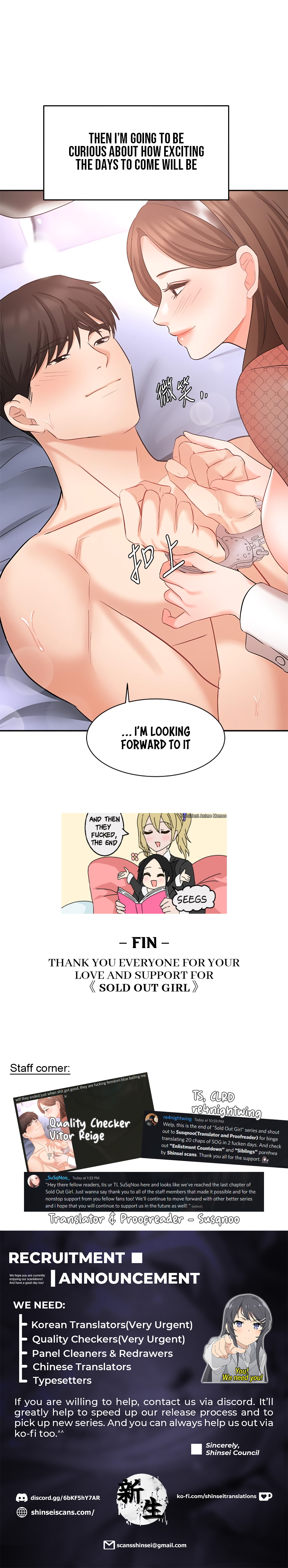 Sold Out Girl Chapter 45 - The End image 29