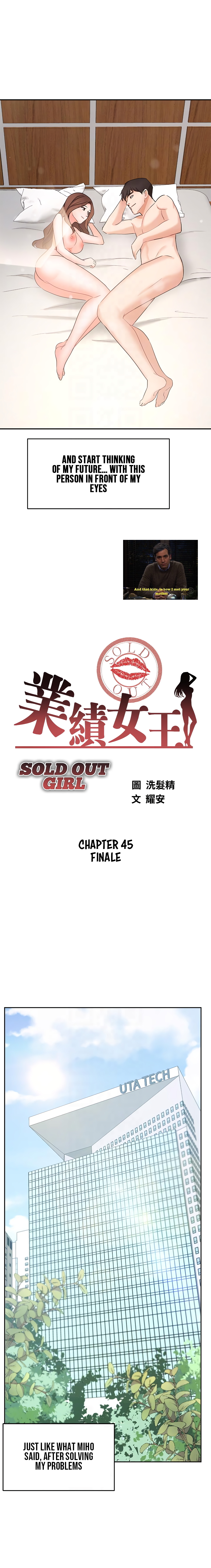 Sold Out Girl Chapter 45 - The End image 3