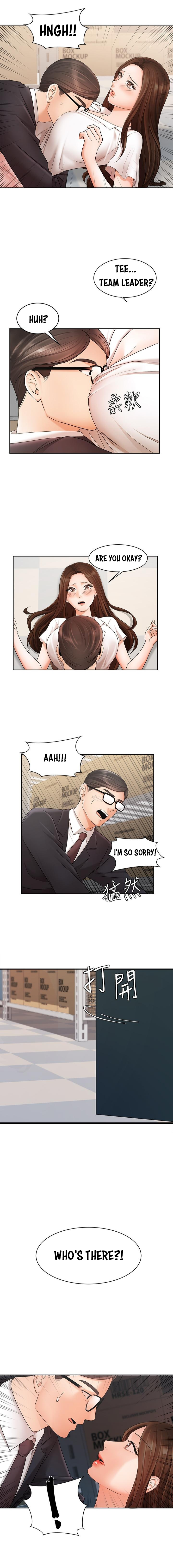 Sold Out Girl Chapter 5 image 1