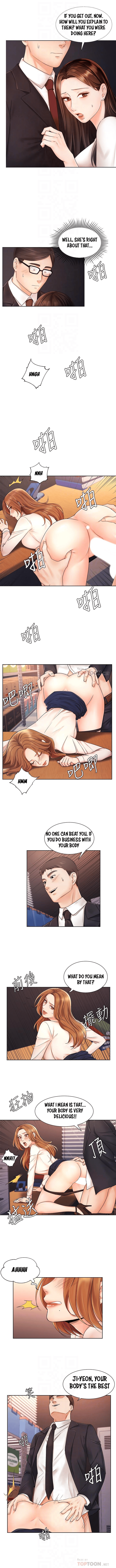 Sold Out Girl Chapter 5 image 5
