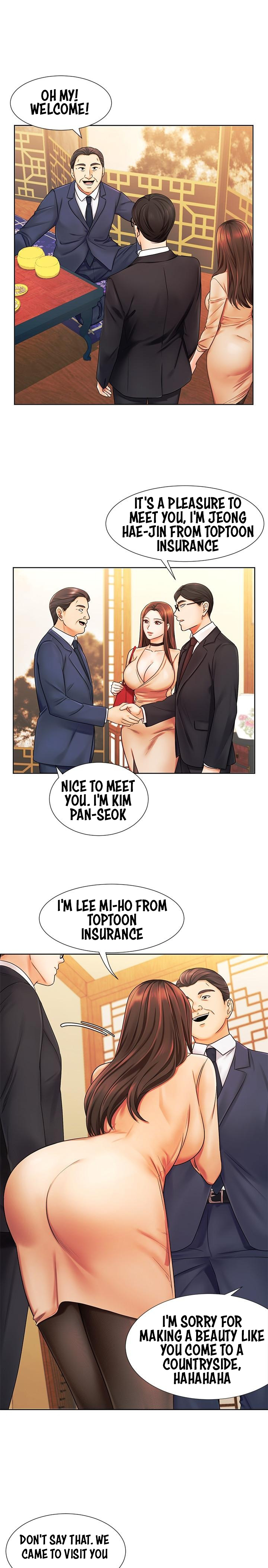 Sold Out Girl Chapter 6 image 10