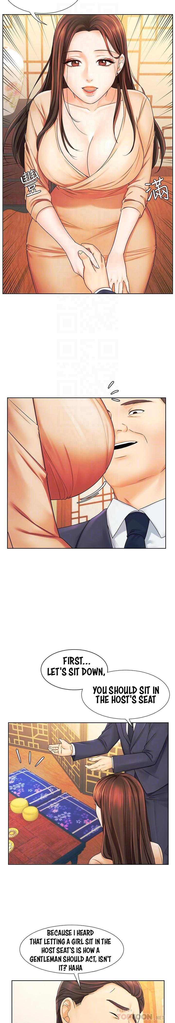 Sold Out Girl Chapter 6 image 11