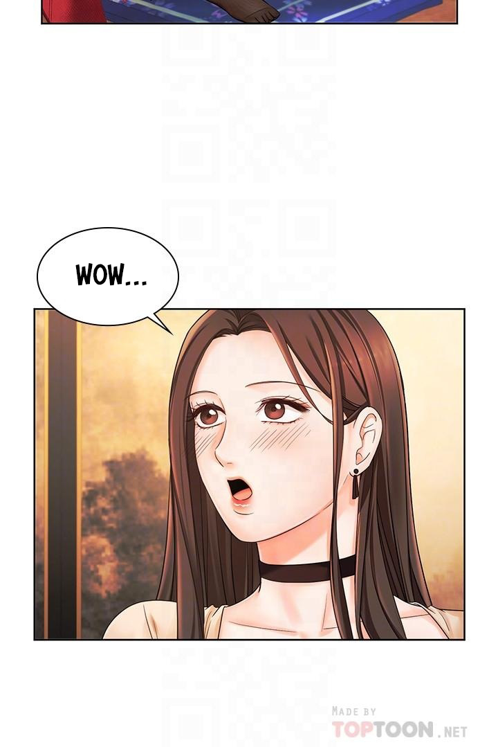Sold Out Girl Chapter 6 image 13