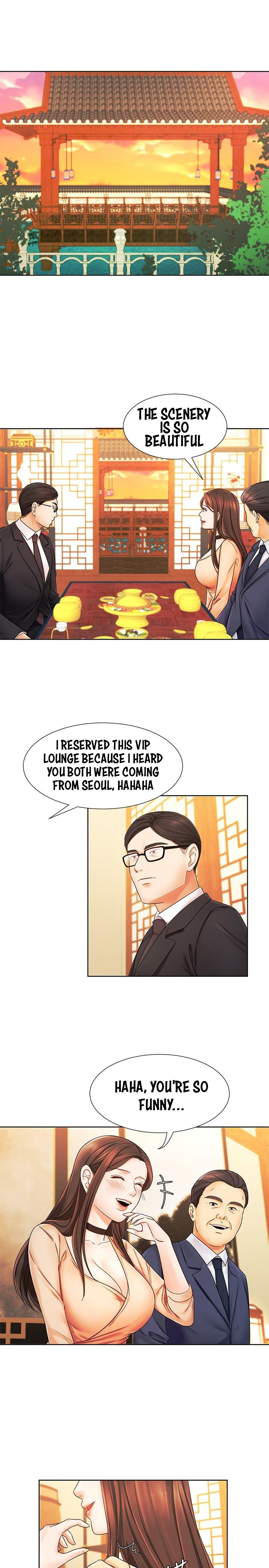 Sold Out Girl Chapter 6 image 14