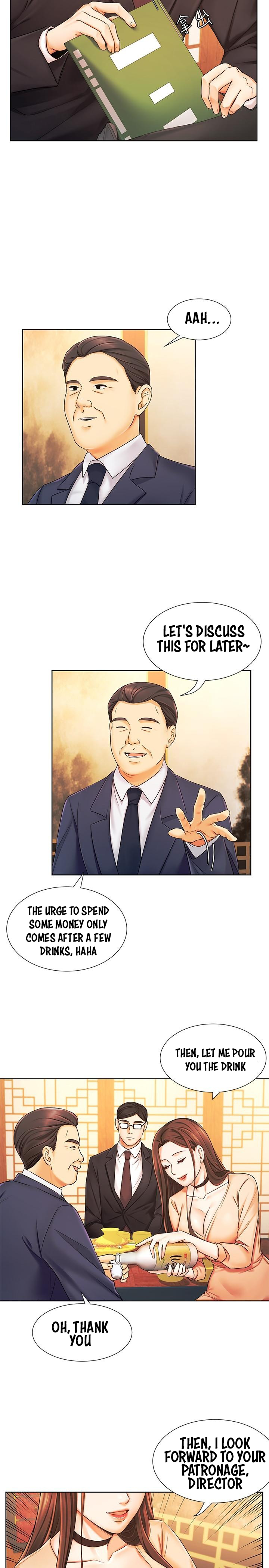 Sold Out Girl Chapter 6 image 16
