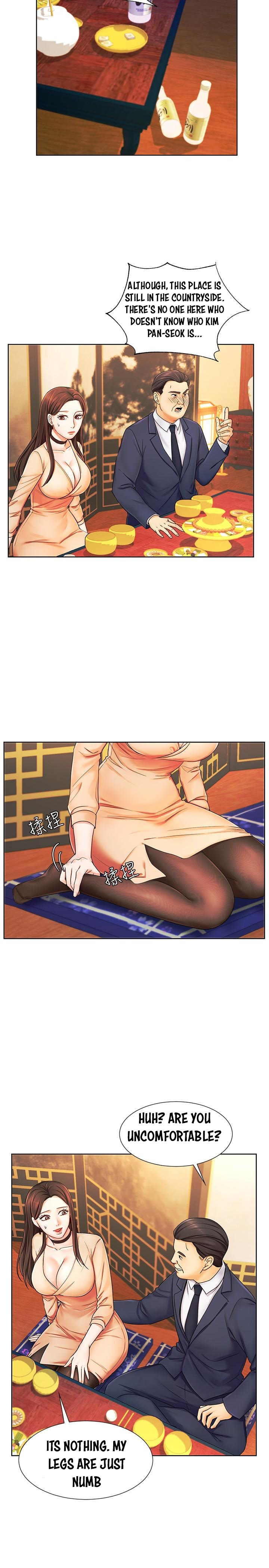 Sold Out Girl Chapter 6 image 19