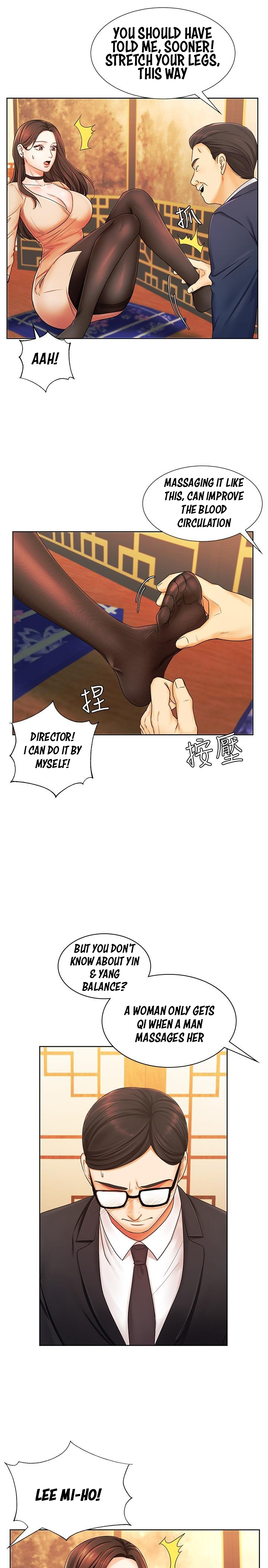 Sold Out Girl Chapter 6 image 20