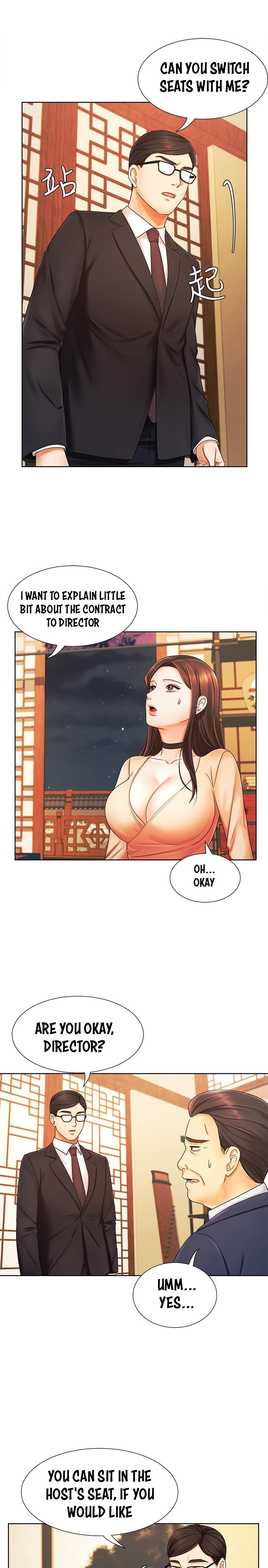 Sold Out Girl Chapter 6 image 22