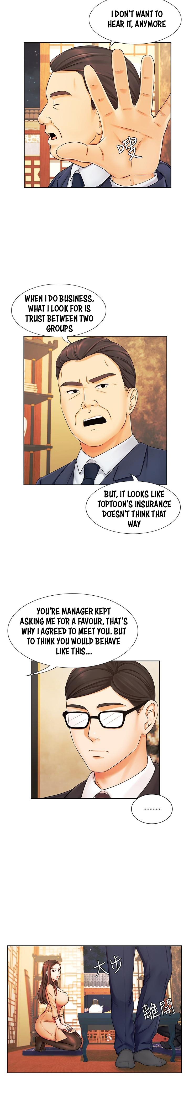 Sold Out Girl Chapter 6 image 24