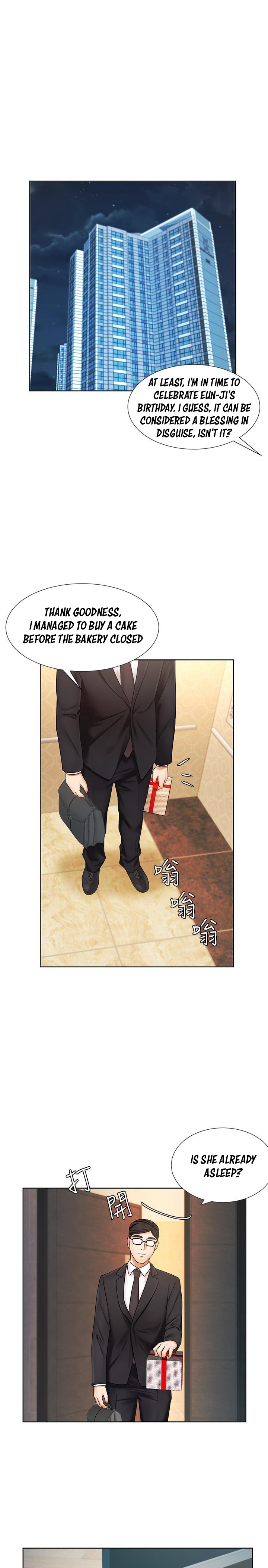 Sold Out Girl Chapter 6 image 31