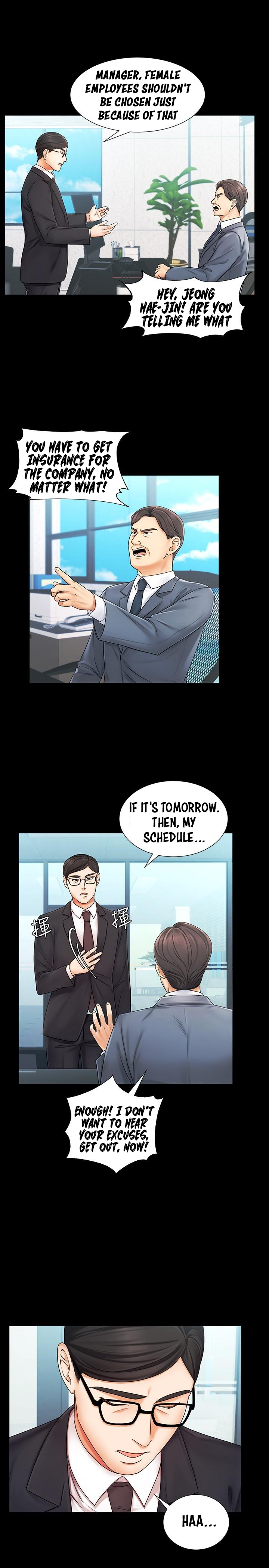 Sold Out Girl Chapter 6 image 6