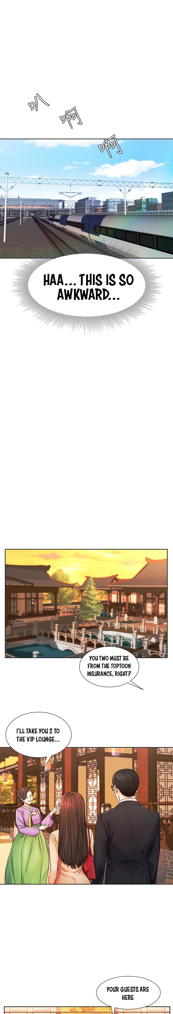 Sold Out Girl Chapter 6 image 8