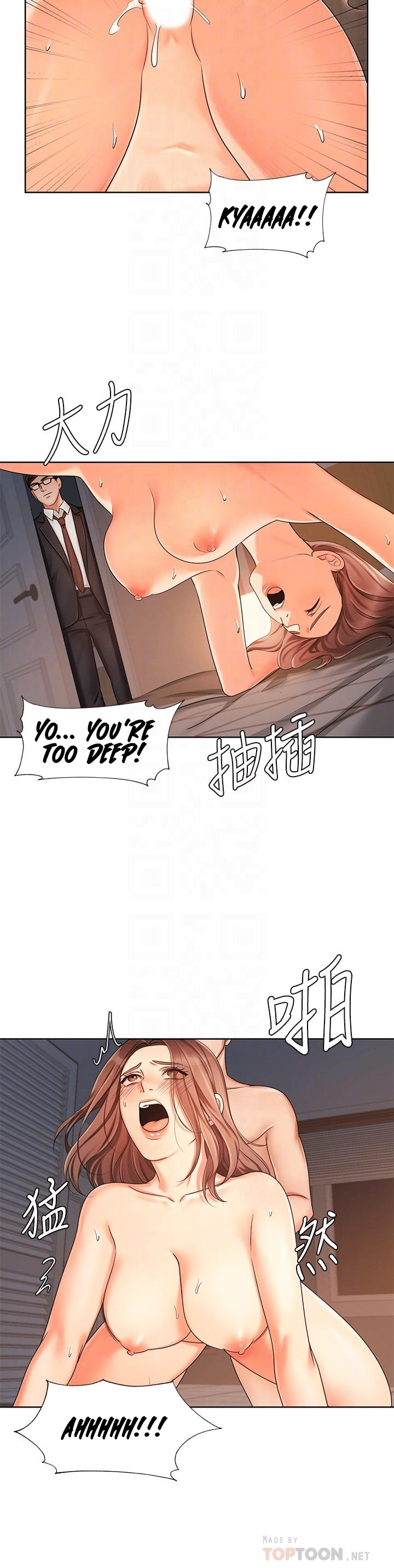 Sold Out Girl Chapter 7 image 10