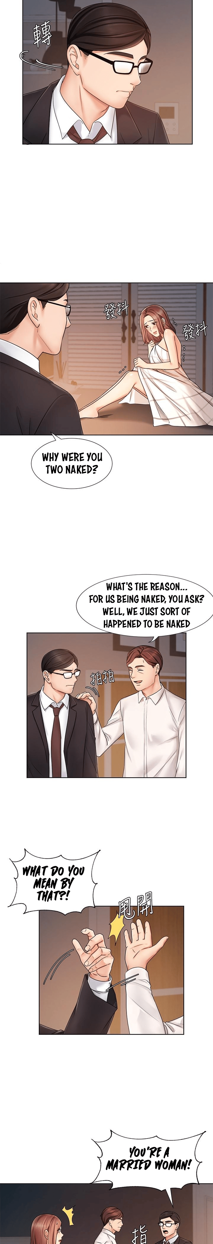 Sold Out Girl Chapter 7 image 13