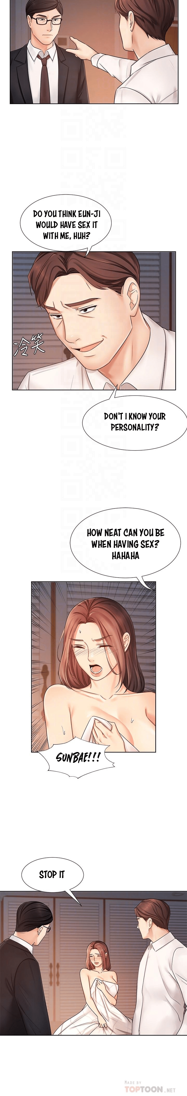 Sold Out Girl Chapter 7 image 16