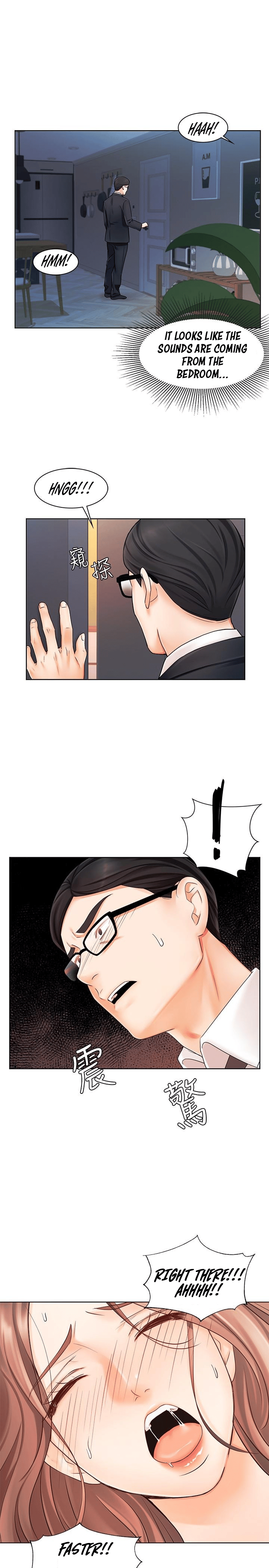 Sold Out Girl Chapter 7 image 1