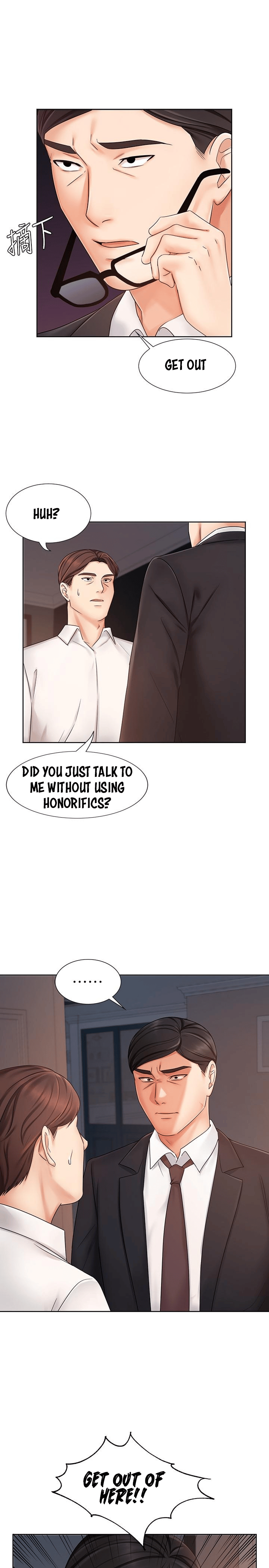 Sold Out Girl Chapter 7 image 19