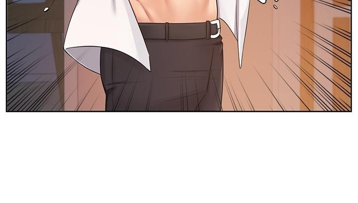 Sold Out Girl Chapter 7 image 22