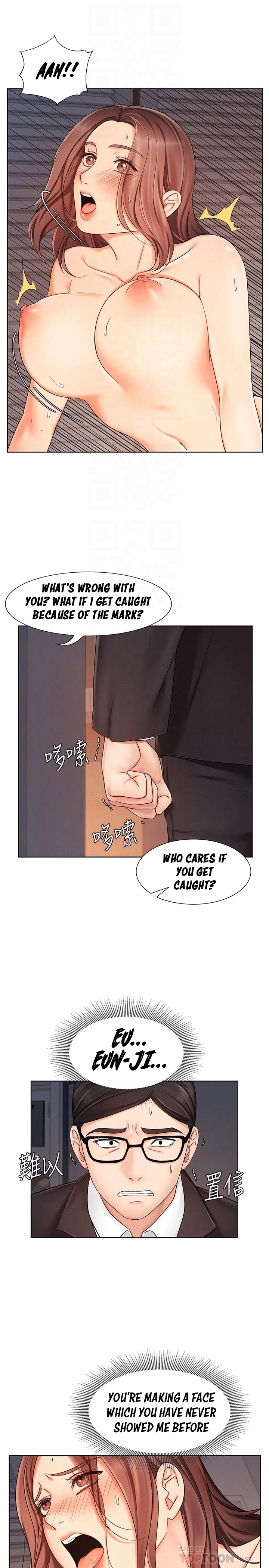 Sold Out Girl Chapter 7 image 8