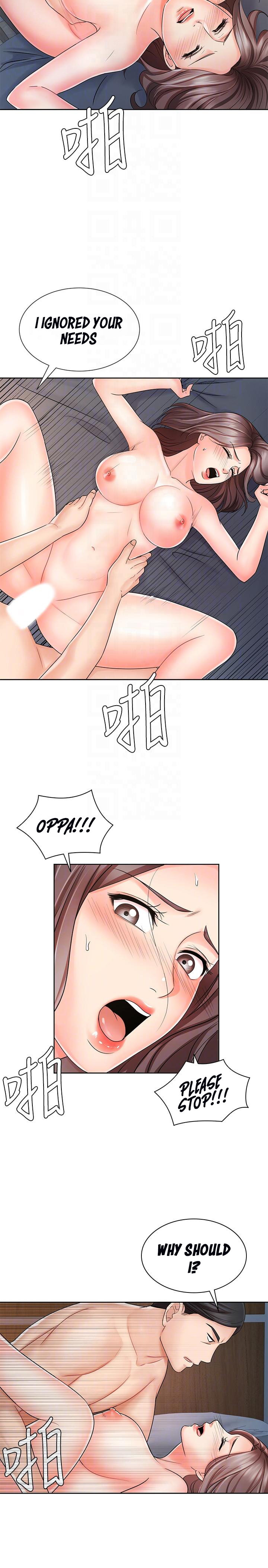 Sold Out Girl Chapter 8 image 10