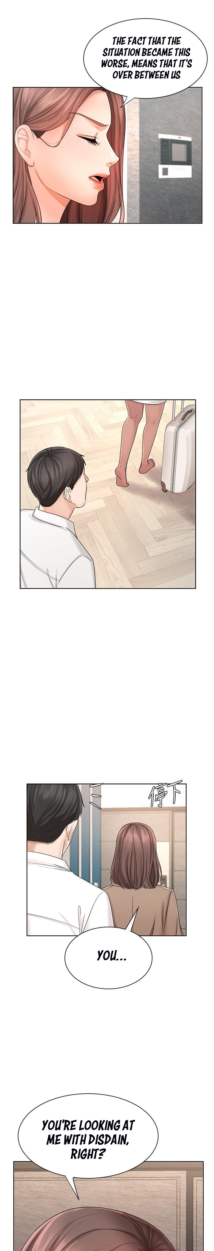 Sold Out Girl Chapter 8 image 21