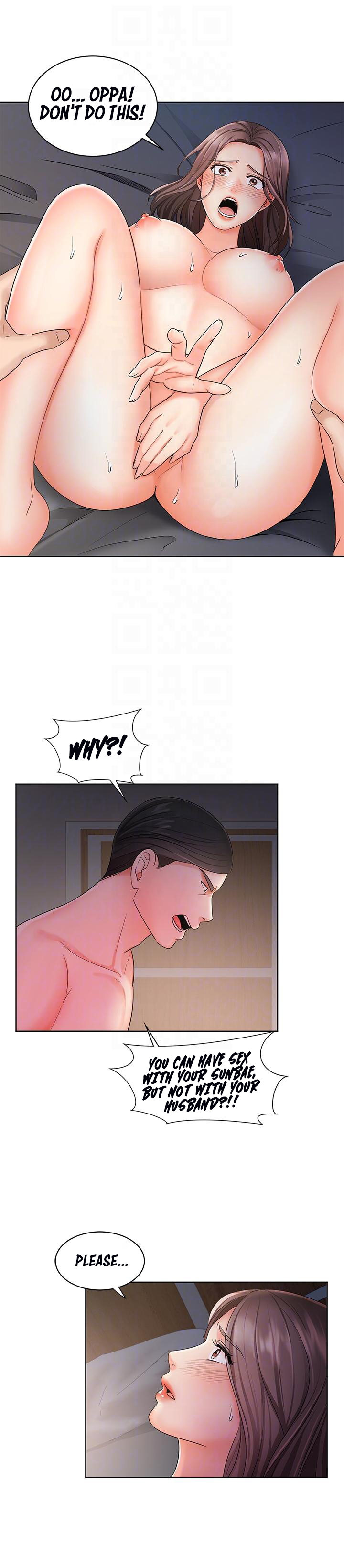 Sold Out Girl Chapter 8 image 4
