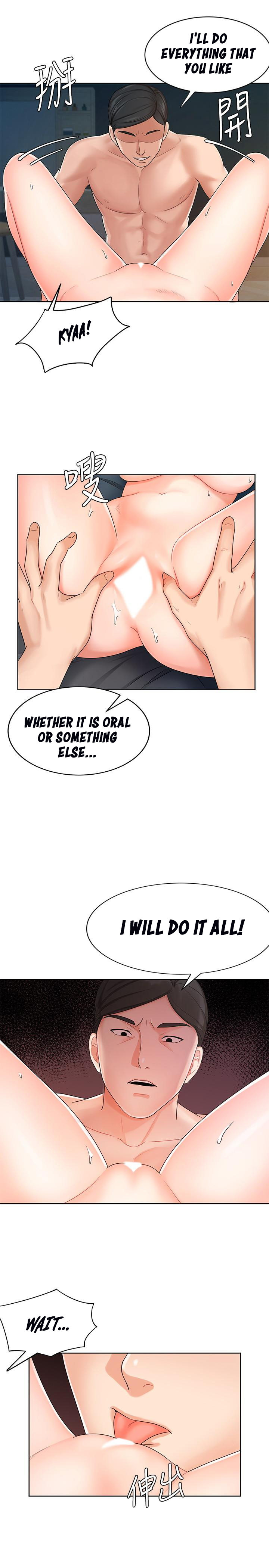 Sold Out Girl Chapter 8 image 5