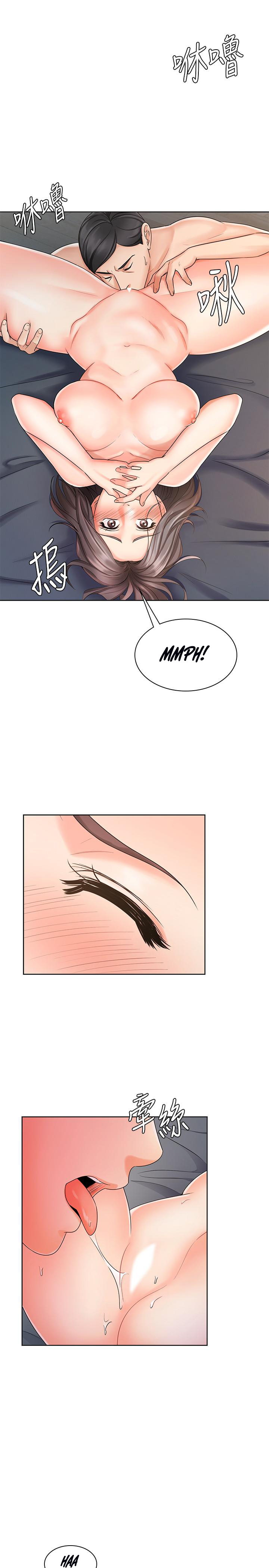 Sold Out Girl Chapter 8 image 7