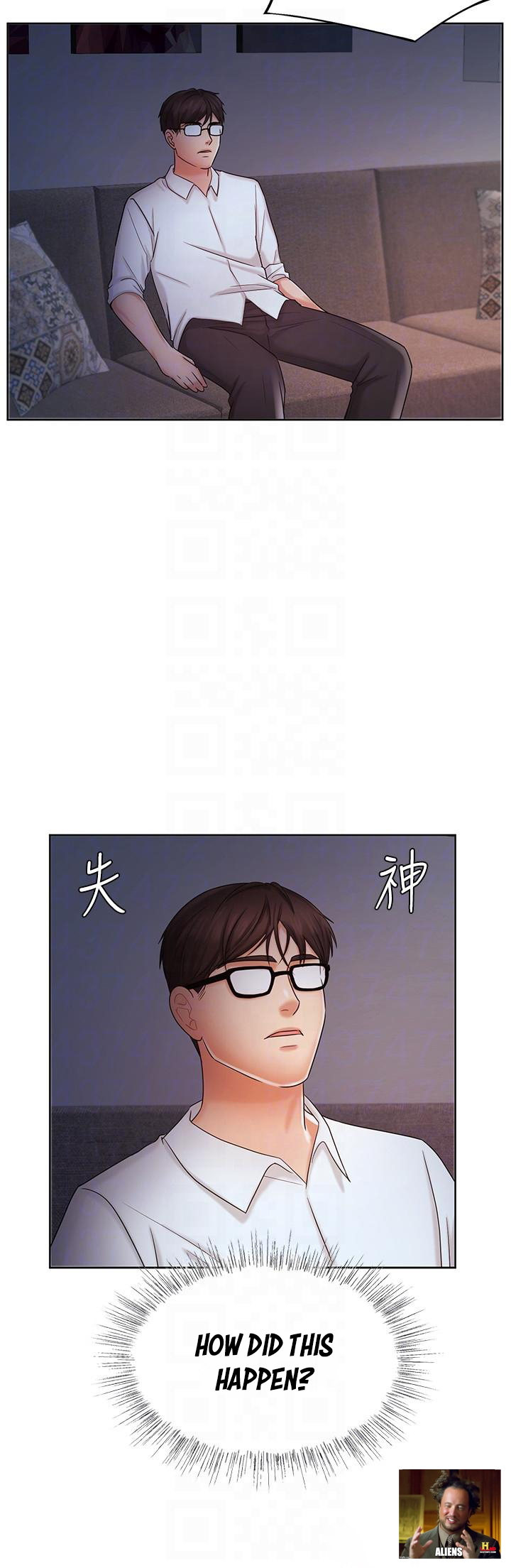Sold Out Girl Chapter 9 image 9