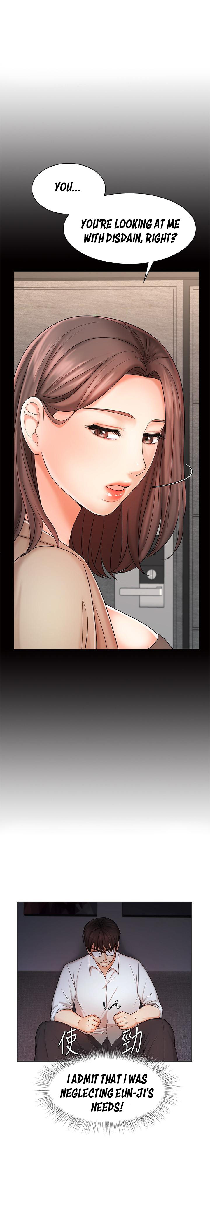 Sold Out Girl Chapter 9 image 12