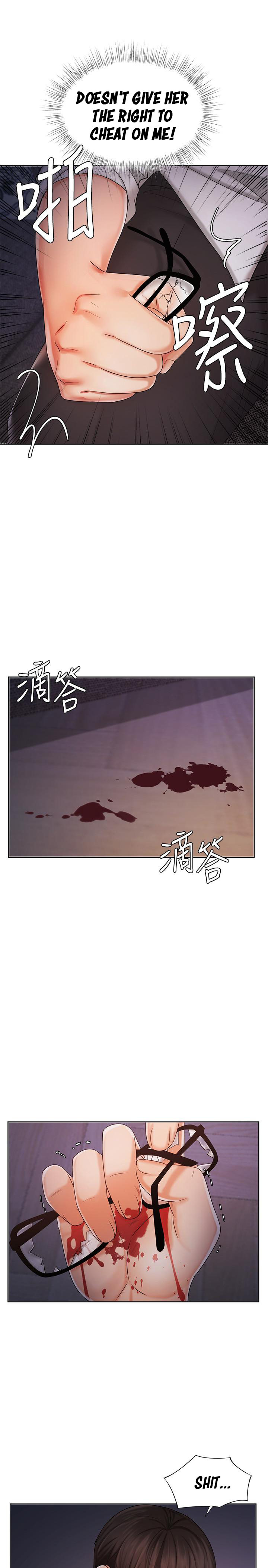 Sold Out Girl Chapter 9 image 14