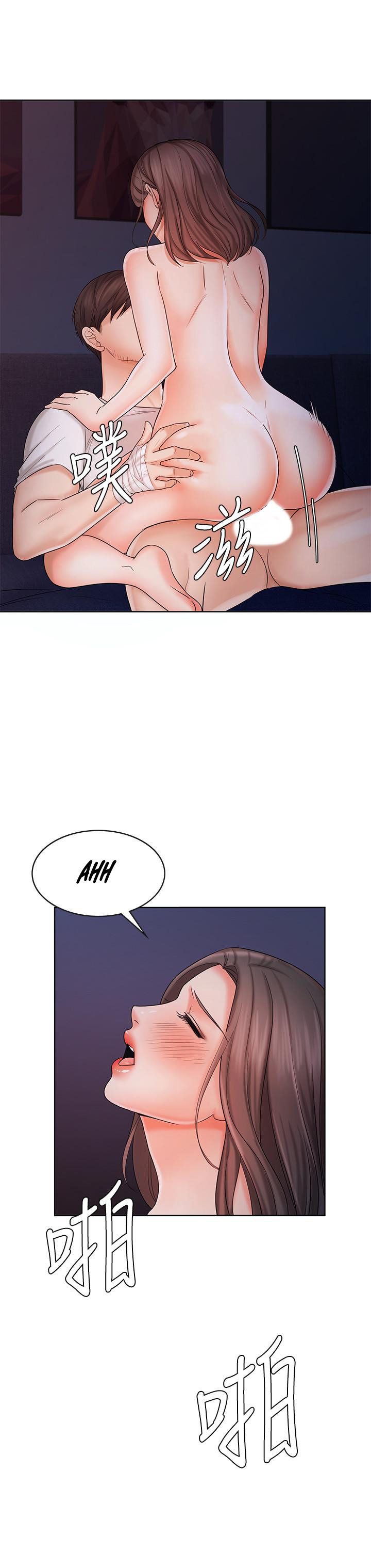 Sold Out Girl Chapter 9 image 20