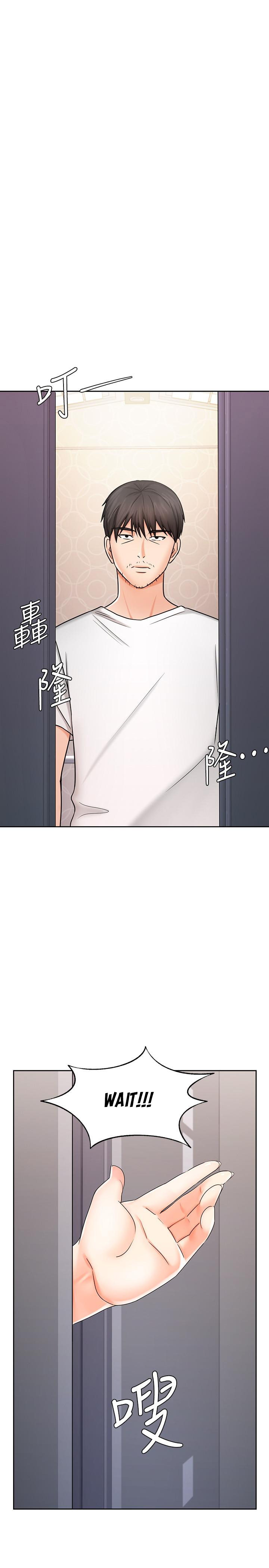 Sold Out Girl Chapter 9 image 26