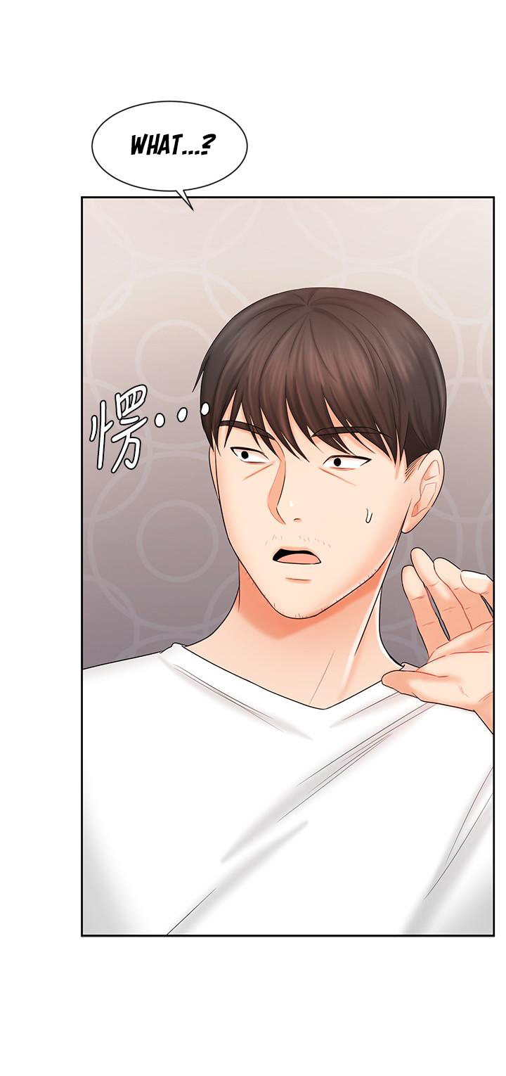 Sold Out Girl Chapter 9 image 30
