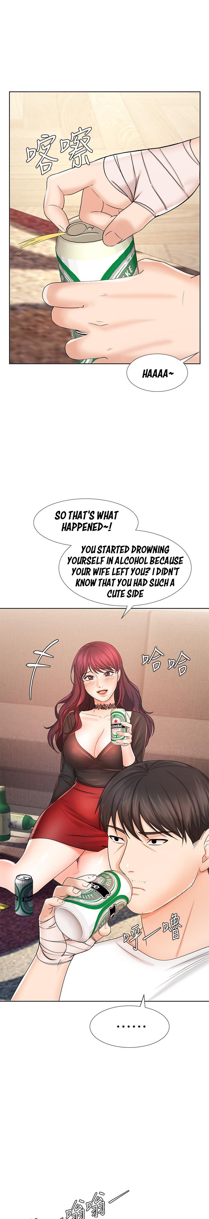 Sold Out Girl Chapter 9 image 31