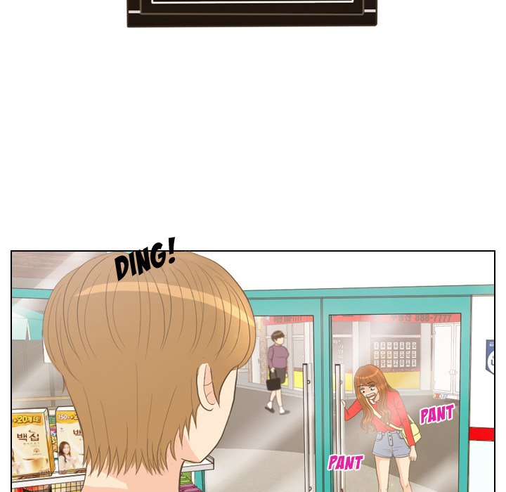 Hold My Hand Chapter 13 image 19