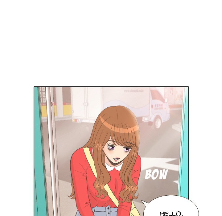 Hold My Hand Chapter 13 image 24
