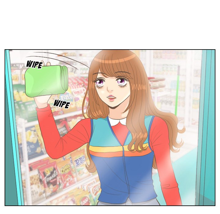 Hold My Hand Chapter 13 image 45