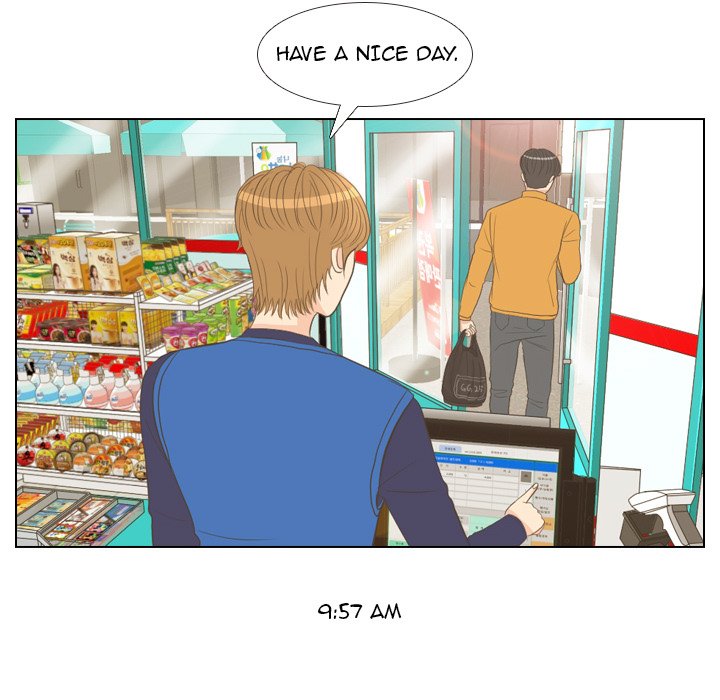 Hold My Hand Chapter 13 image 4