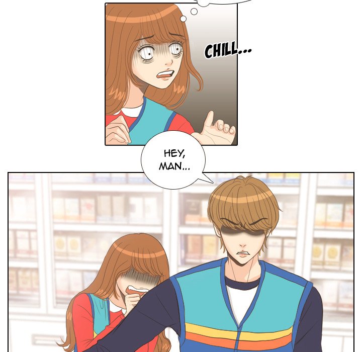 Hold My Hand Chapter 13 image 82