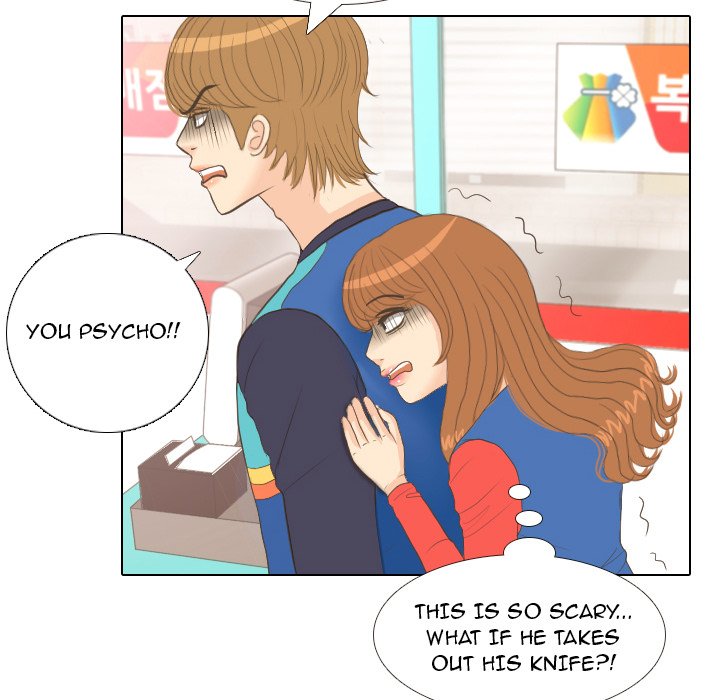 Hold My Hand Chapter 13 image 87