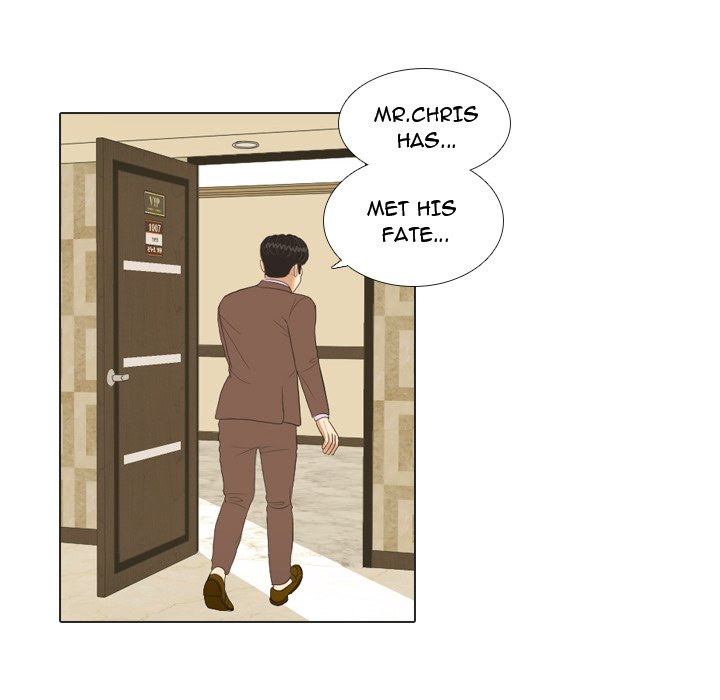 Hold My Hand Chapter 20 image 33