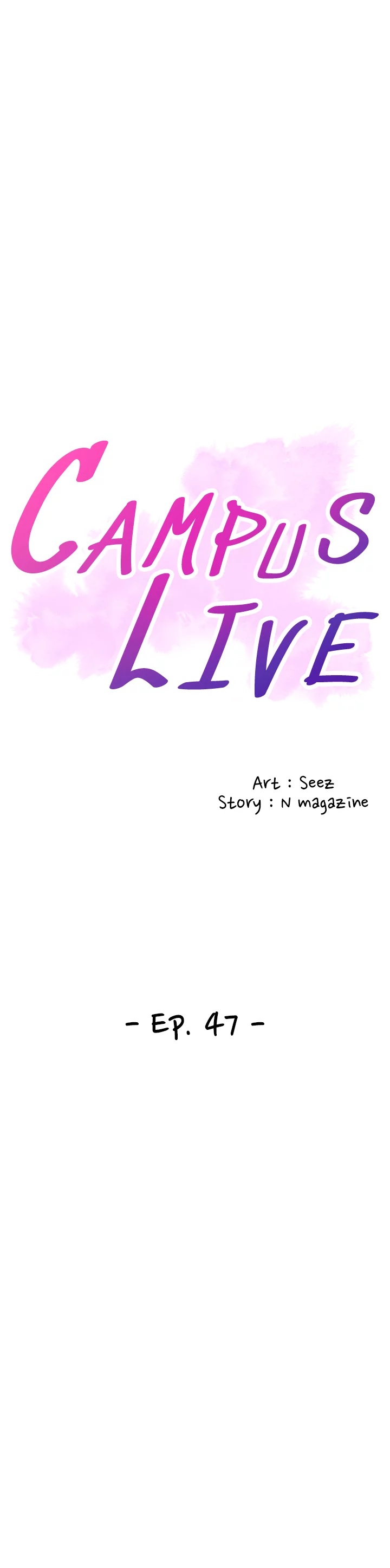 Campus Live Chapter 47 image 3