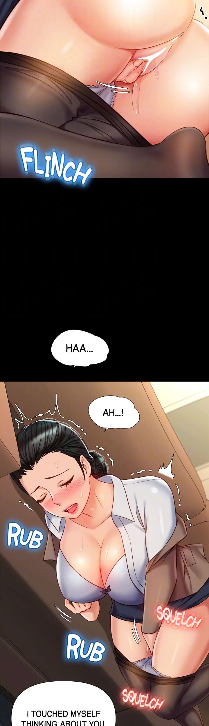 My Daughter’s Friend Chapter 73 image 17