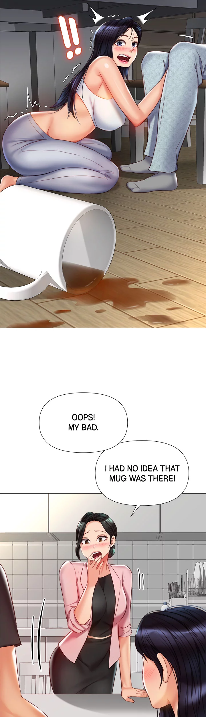 My Daughter’s Friend Chapter 73 image 6