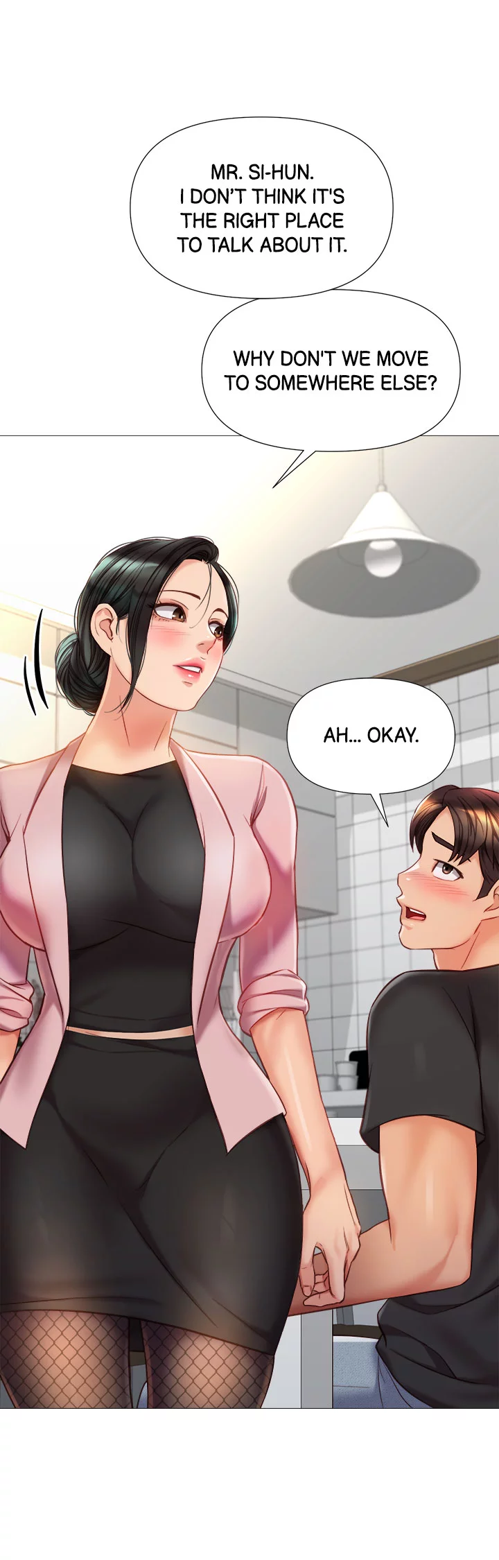 My Daughter’s Friend Chapter 73 image 8