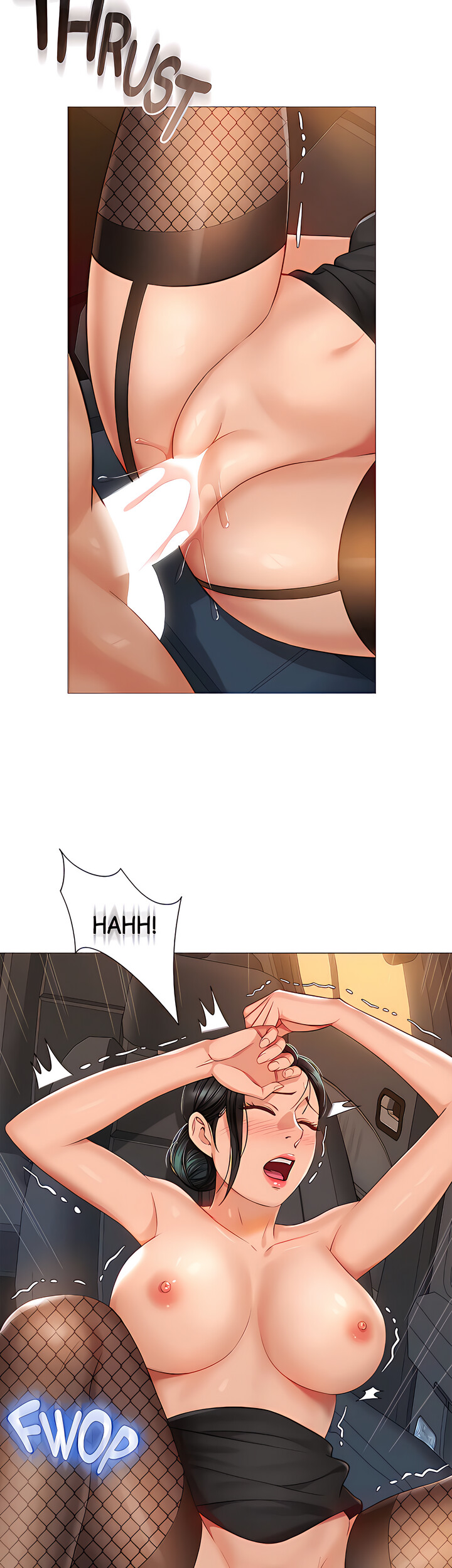 My Daughter’s Friend Chapter 74 image 11