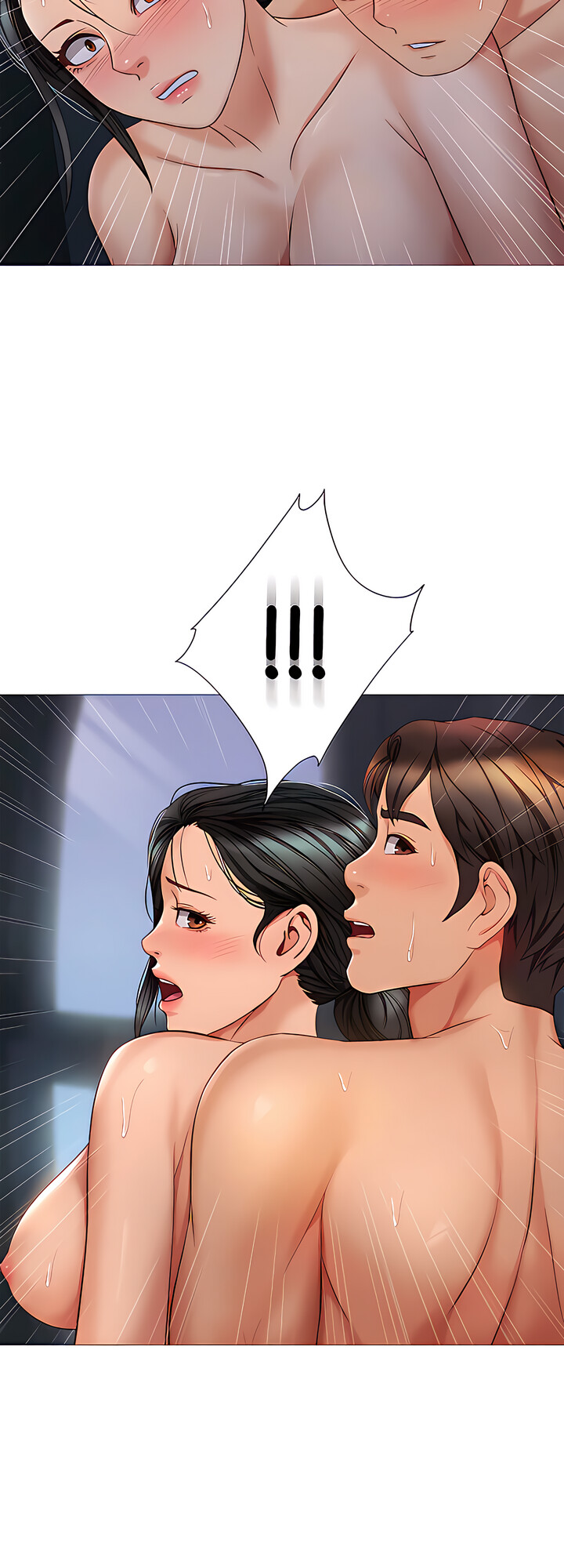 My Daughter’s Friend Chapter 74 image 37