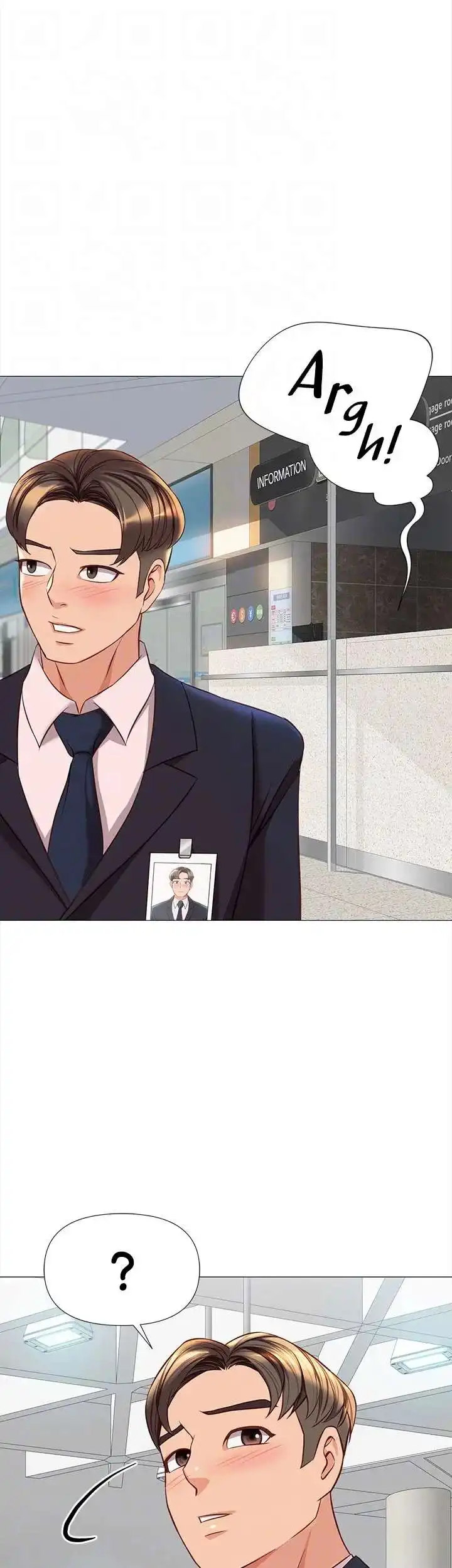 My Daughter’s Friend Chapter 86 image 11