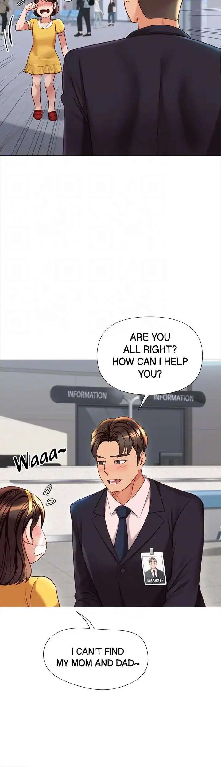 My Daughter’s Friend Chapter 86 image 14